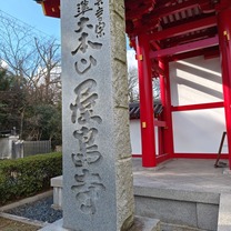 2026-01-02 10.34.15