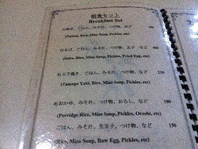 画像 2672