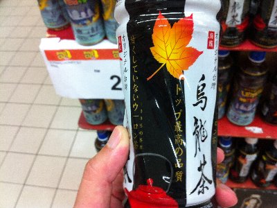 画像 2659