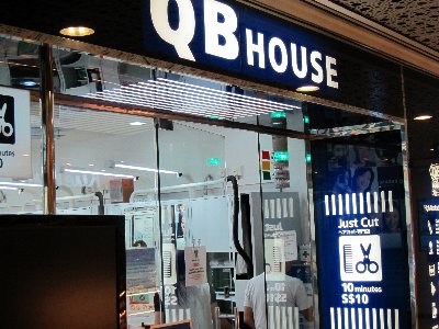 10SGD