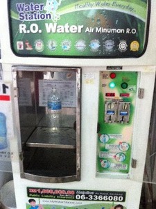 ROの水