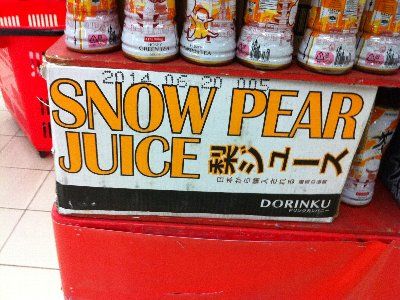 画像 2669