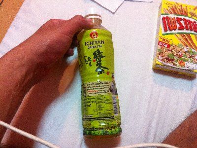 画像 2658