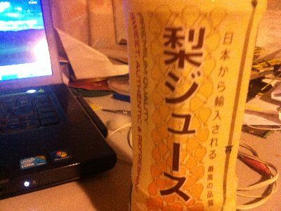 画像 2672