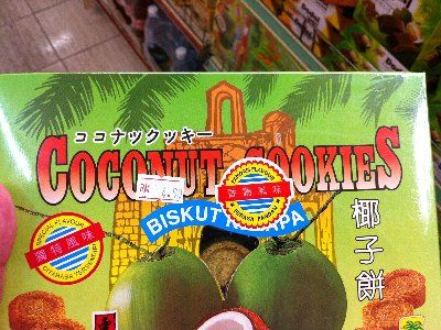 画像 2659