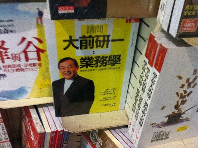 画像 2655