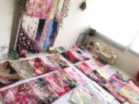 振袖ぼかし