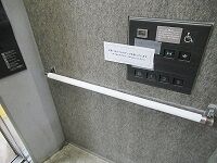 IMG_0040