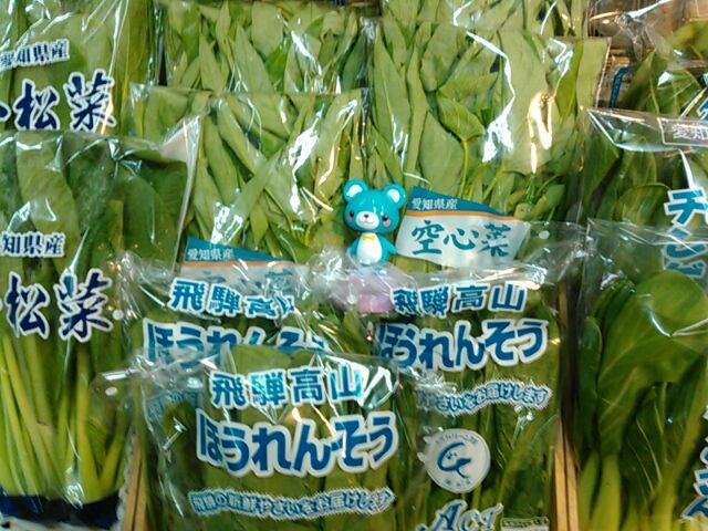 野菜 果物に消費期限が付いていない３つの理由 八百小の四代目 愛知県あま市の八百屋やおこ