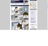 ���Ϥο͡��ǿ�