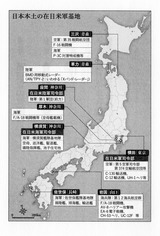 scanner043