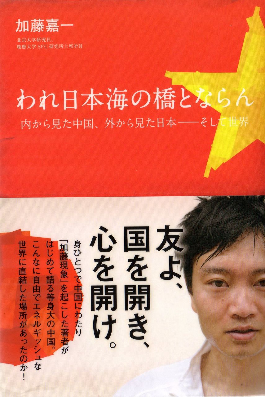 あらすじ検索サイト あたまにスッと入るあらすじ