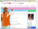 宮里藍ブログ