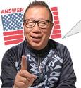小林克也
