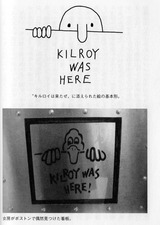 scanner059