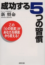 �������룵�Ĥν���