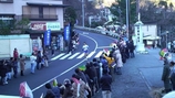 駅伝小涌谷