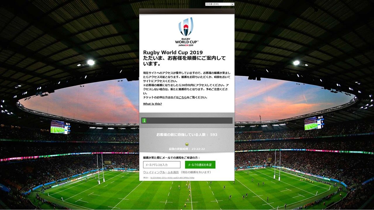 あらすじ検索サイト あたまにスッと入るあらすじ スポーツ