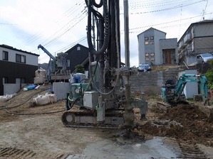 R0012684