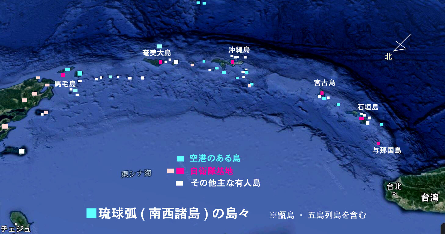 戦争 : やぽねしあのホクロ