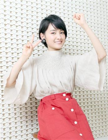 葵わかな慶大合格!AO入試で一足早くサクラサク「苦じゃなかった」