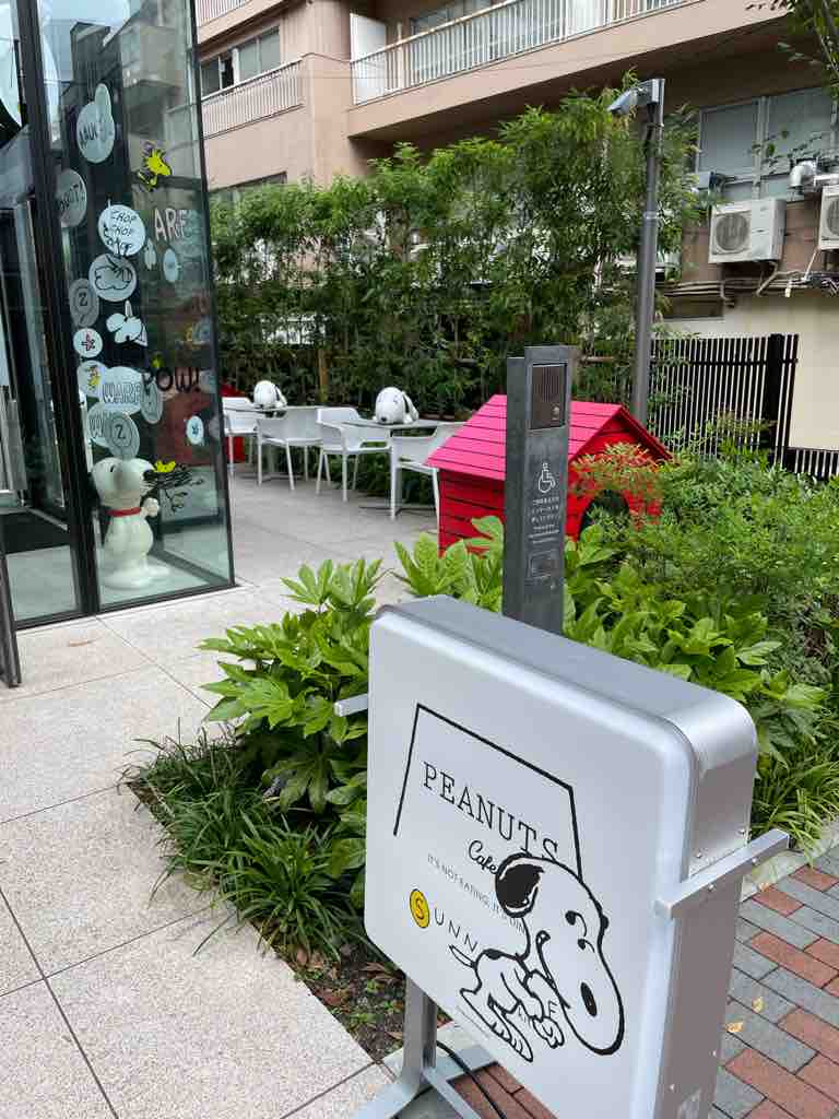 スヌーピー カフェ原宿店内 王子様な日々 スヌーピー カフェ原宿店内 王子様な日々