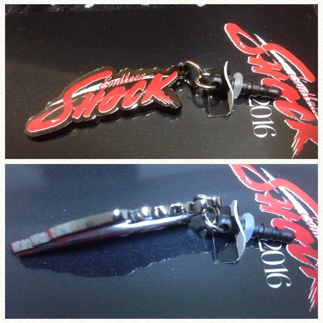 Shock 2016グッズ画像おまけ 王子様な日々