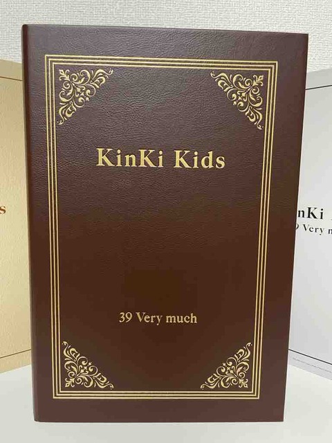 39 Very much」届いた② : 王子様な日々