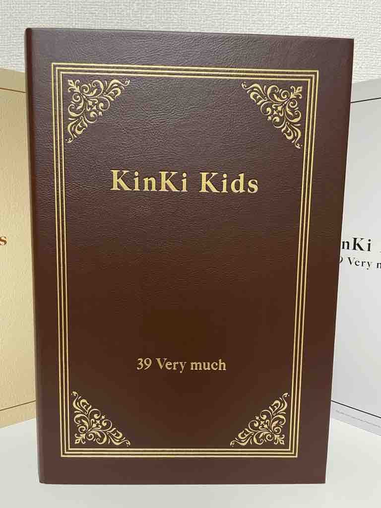 39 Very much」届いた② : 王子様な日々