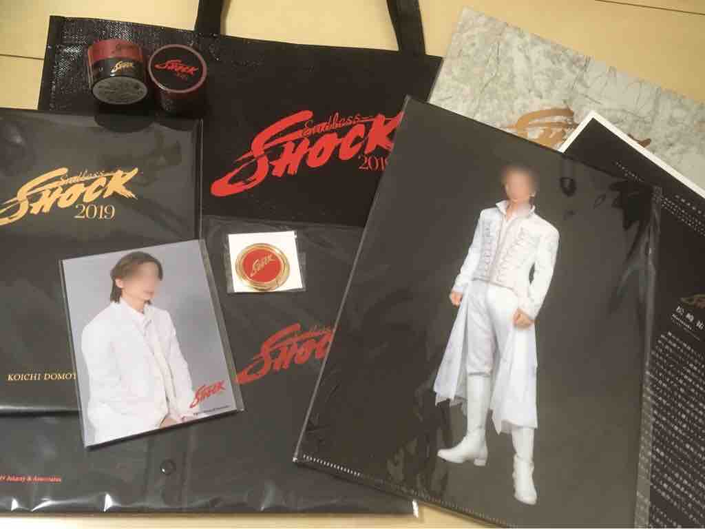 Shock 2019グッズ画像アップします 王子様な日々