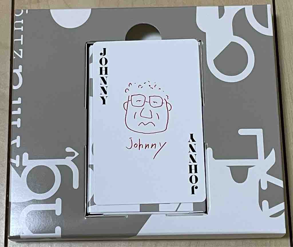 Amazing Love  FC限定 Amazing Love』FC限定版届いた : 王子様な日々
