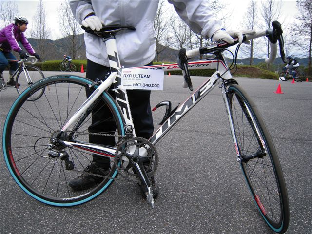 自転車 黒ずみ