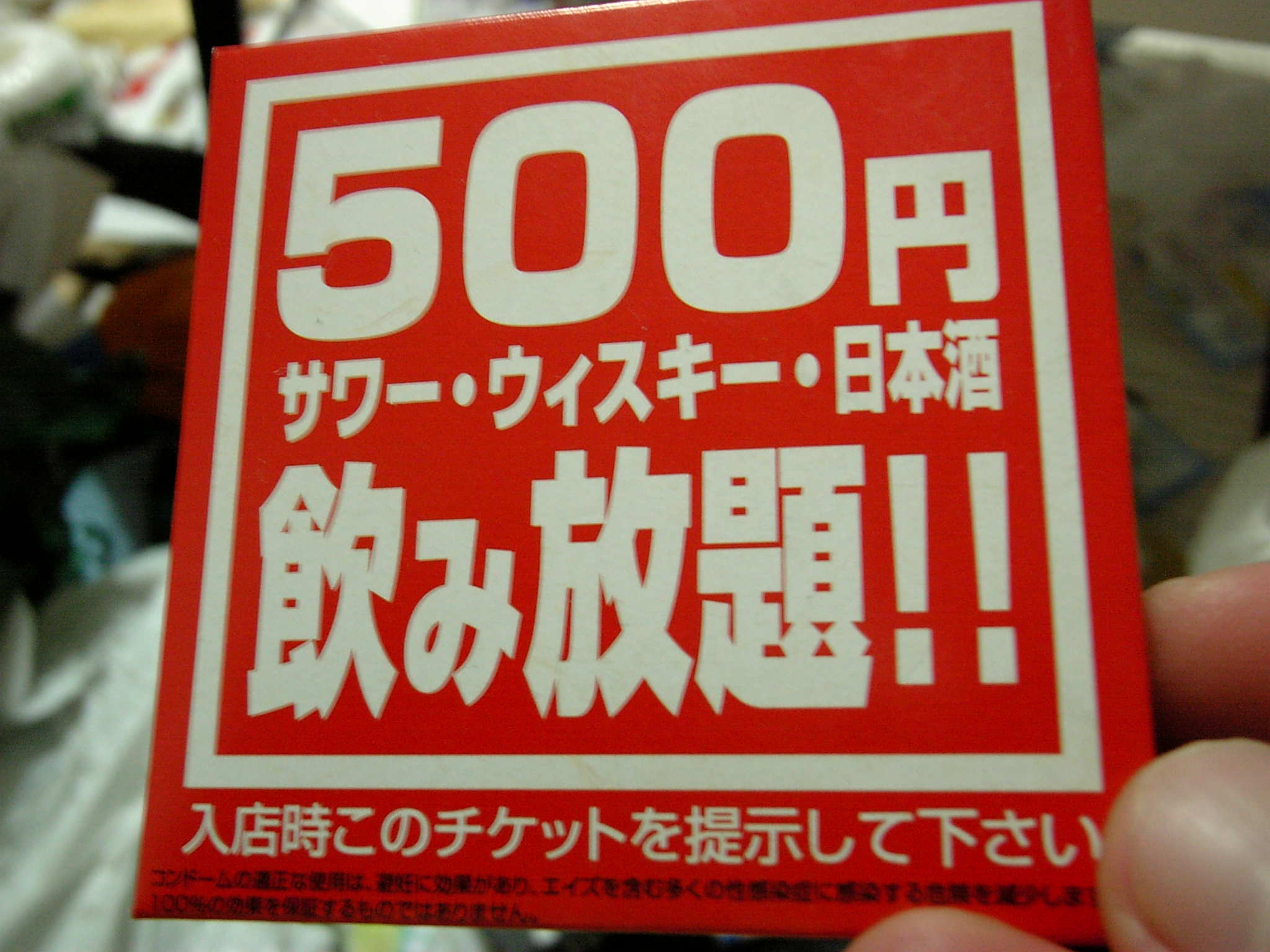 猫に小判 豚に真珠 童貞に どうせモテないかもしれないけど 猫に小判 豚に真珠 童貞に どうせモテないかもしれないけど