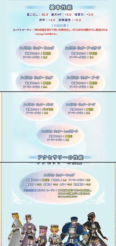 ねこさんなのです ねこさんなのです