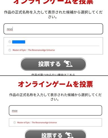 ねこさんなのです