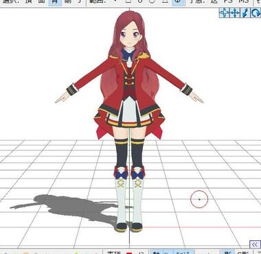 ねこさんなのです とらはぜ式香澄夜空 真昼 アイカツスターズ Mmd 改変再配布不可に ねこさんなのです ねこさんなのです とらはぜ式香澄夜空 真昼 アイカツスターズ Mmd 改変再配布不可に ねこさんなのです