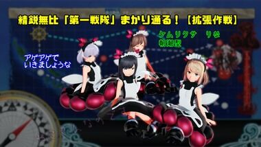 ねこさんなのです