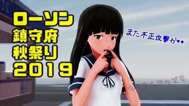 ねこさんなのです