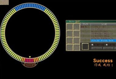 ねこさんなのです