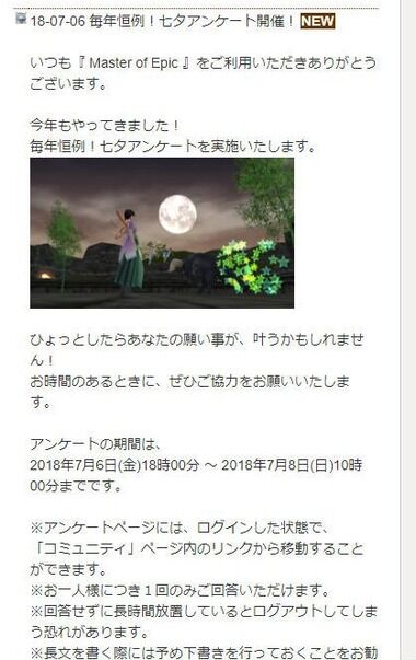 ねこさんなのです