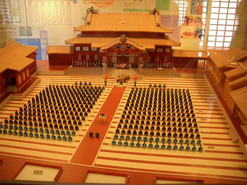 首里城内部の探検 : 横浜でロハスライフ・建築家のゆるめな日常