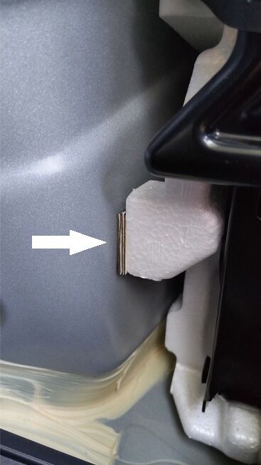 ヤリスクロス リアから発生した異音の原因が分かりました ヤリスクロスのブログ ヤリスクロス リアから発生した異音の原因が分かりました ヤリスクロスのブログ