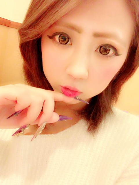 生af中出し乙女の赤裸々な日記 やりすぎサークル