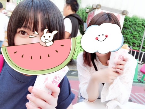 生af中出し乙女の赤裸々な日記 やりすぎサークル