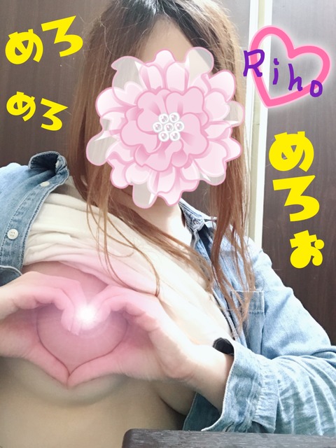 生af中出し乙女の赤裸々な日記 やりすぎサークル