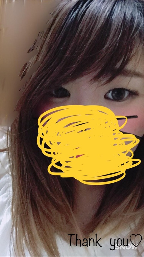 生af中出し乙女の赤裸々な日記 やりすぎサークル
