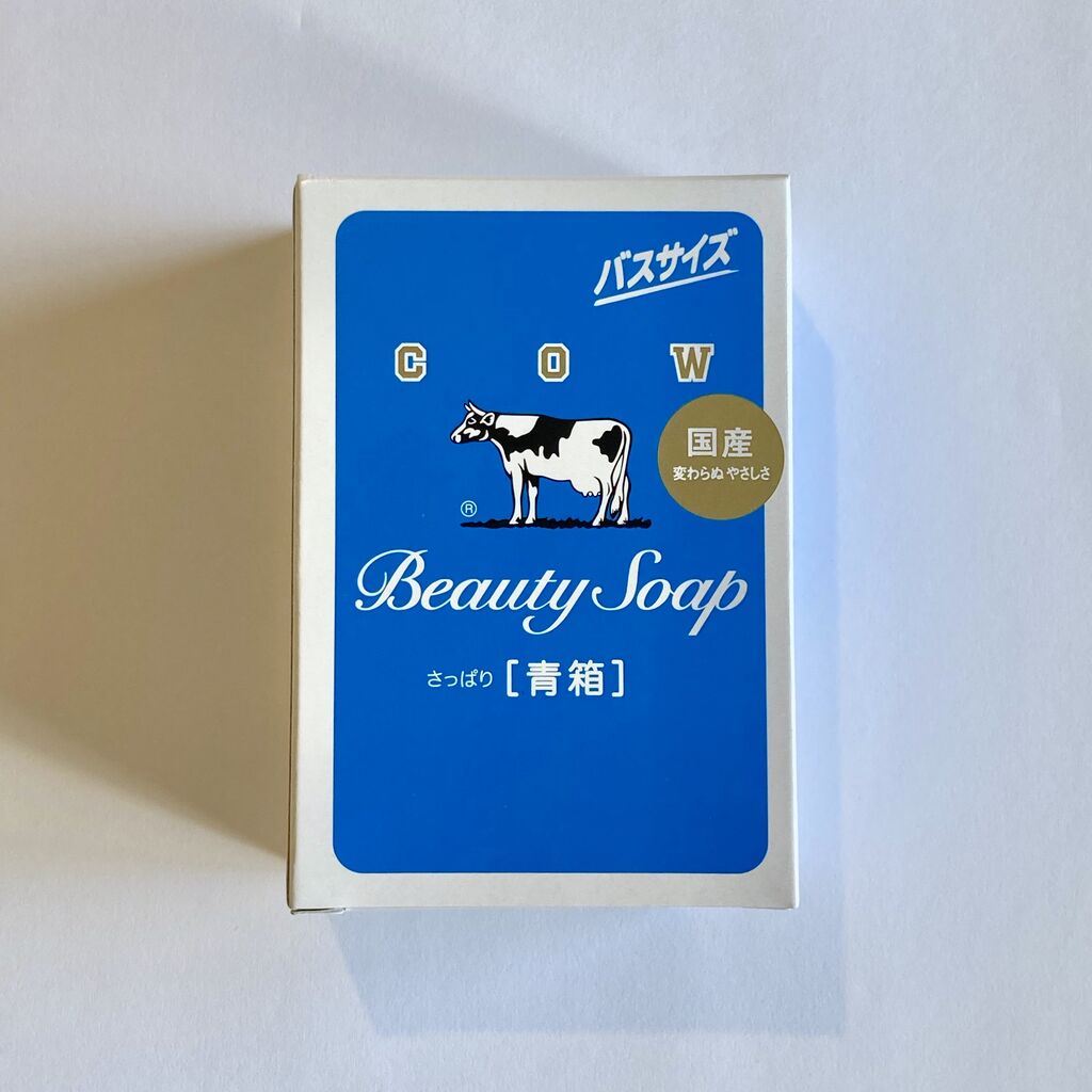 牛乳石鹸 青箱 バスサイズ やりすぎせっけんレビュー 牛乳石鹸 青箱 バスサイズ やりすぎせっけんレビュー