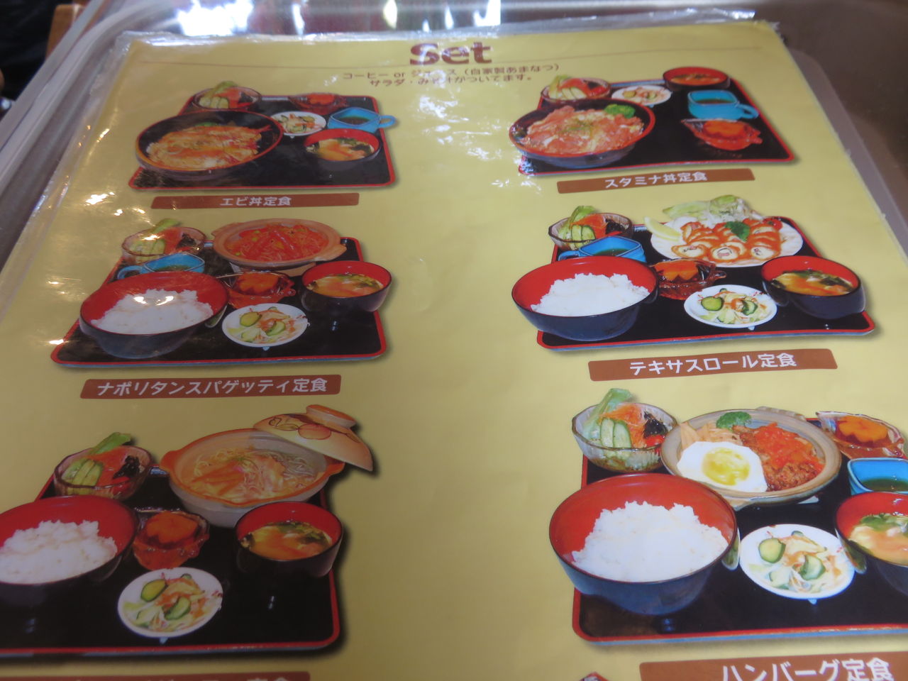 金沢カレーの系譜 田所大介の富山なんでも食遊記 金沢カレーの系譜 田所大介の富山なんでも食遊記