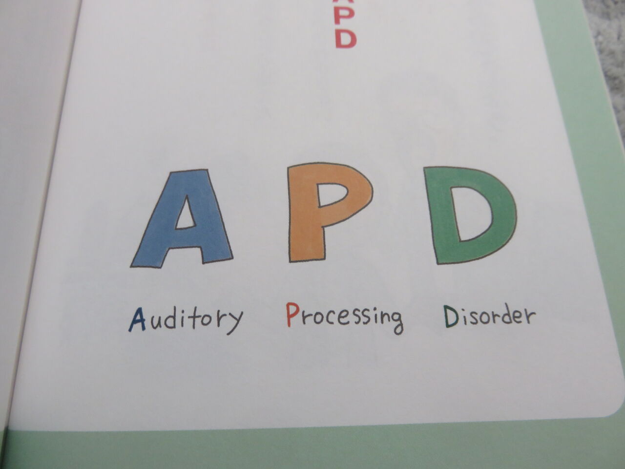 聞こえるけど何を言ってるのかわからない 艸 田所大介の富山なんでも食遊記