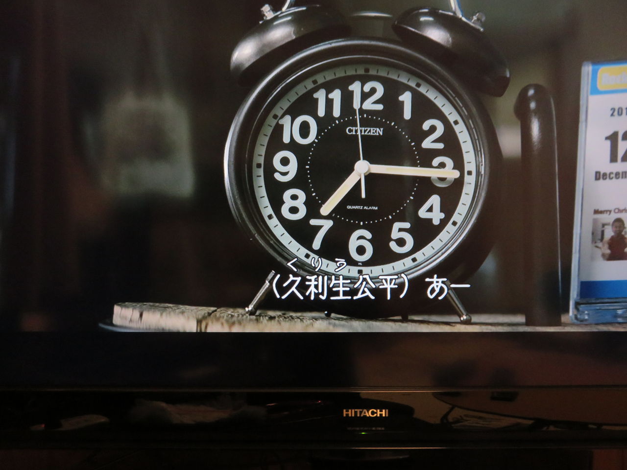 邦画に字幕をスタンダードに 田所大介の富山なんでも食遊記